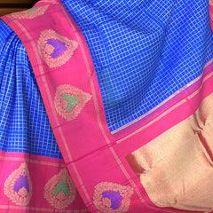 Blue Kanchipuram Silk Saree with Checks and Motif Border – Tradition Framed in Geometry