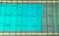 Sea Green Jacquard Kanchipuram Silk Saree with Single Side Border