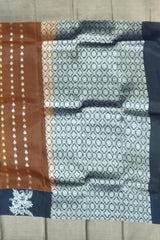 Brown & Black Vertical Zari Design Kanchipuram Silk Saree