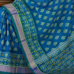 Blue Rajkot Patola Saree