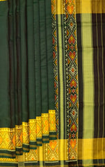 Bottle Green Galo Regular Rajkot Patola Saree