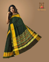 Bottle Green Galo Regular Rajkot Patola Saree