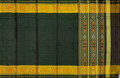 Bottle Green Galo Regular Rajkot Patola Saree