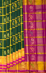Green Check Jari Checks Saree