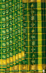 Green Jari Checks Saree