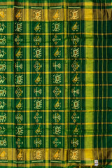 Green Jari Checks Saree
