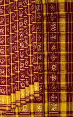 Red Jari Checks Saree