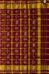 Red Jari Checks Saree