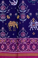 Rani Pink Navy Blue Single Ikat Semi Patan Patola Saree