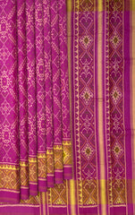 Baby Pink Single Ikat Rajkot Patola Saree