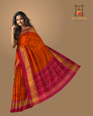 Dark Mustard Galo Border Pallu Pink Ghughro Design Single Ikat Rajkot Patola Saree