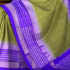 Green Violet Pochampally Single Ikat Handloom Saree