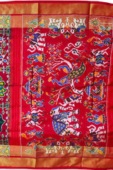 Maroon Pochampally Single Ikat Handloom Saree