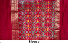 Off White Pochampally Ikat Saree with Multi-Color Border and Ganga Jamuna Kanchi Pallu