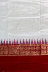 Off White Pochampally Ikat Saree with Multi-Color Border and Ganga Jamuna Kanchi Pallu