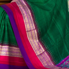 Thick Green Pochampally Ikat Saree with Multi-Color Border and Ganga Jamuna Kanchi Pallu