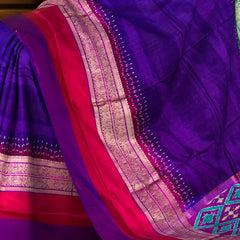 Deep Purple Pochampally Ikat Saree with Multi-Color Border and Ganga Jamuna Kanchi Pallu