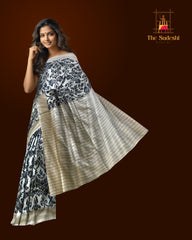 Cream Pochampally Ikat Saree with Matching Cream Border and Pallu