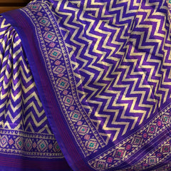 Purple Pochampally Ikat Saree with Matching Purple Border and Pallu
