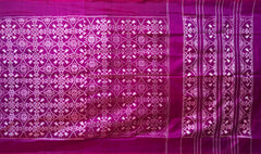 Majenta Pink Pochampally Ikat Saree with Matching Border and Pallu