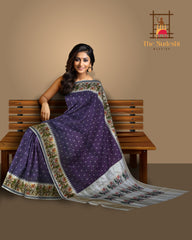 Purple Pochampally Ikat Saree with Off White Border and Pallu