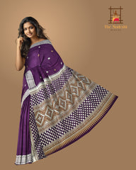 Violet Eri Saree from Assam with Lavender Border and Brown Pallu