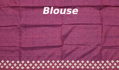 Reddish Purple Eri Saree from Assam with Off-White Border and Pallu