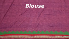 Purple Eri Saree from Assam with Multicolor Border and Pallu