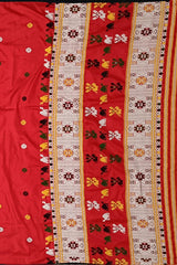 Red Mulberry Saree from Assam with No Border and Red Pallu