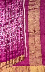 Pink Cream Tussar Saree with Single Side Design