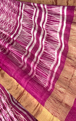Pink Cream Tussar Saree with Single Side Design