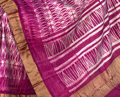 Pink Cream Tussar Saree with Single Side Design