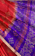 Red Cotton Saree with Single Side Design