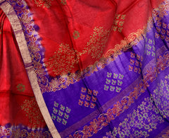 Red Cotton Saree with Single Side Design