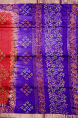 Red Cotton Saree with Single Side Design