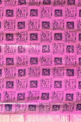 Pink Gold Green Mangalagiri Saree with Block Prints