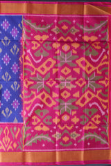 Light Purple Soft Silk Saree with Pink Ikat Body Design