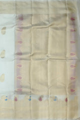 Off-White Kanchipuram Silk Saree with Meenakari Mango and Annam Motifs – A Divine Union of Elegance and Heritage