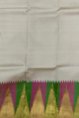 Classic Beige Kanchipuram Silk Saree with Ettukol Seepurek Zari Border