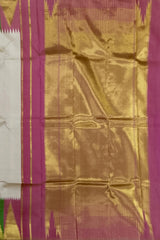Classic Beige Kanchipuram Silk Saree with Ettukol Seepurek Zari Border