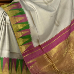 Classic Beige Kanchipuram Silk Saree with Ettukol Seepurek Zari Border
