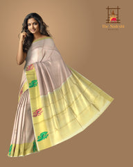 Graceful Light Pink Kanchipuram Silk Jacquard Saree with Thread Work Border