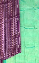 Deep Plum Borderless Kanchipuram Silk Saree with Vertical Pattern and Cyan Blue Pallu