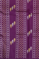 Deep Plum Borderless Kanchipuram Silk Saree with Vertical Pattern and Cyan Blue Pallu