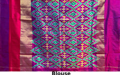 Pink Pochampally Ikat Saree with Multi-Color Border and Ganga Jamuna Kanchi Pallu