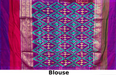 Deep Purple Pochampally Ikat Saree with Multi-Color Border and Ganga Jamuna Kanchi Pallu