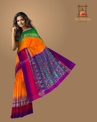 Yellow Pochampally Ikat Saree with Multi-Color Border and Ganga Jamuna Kanchi Pallu
