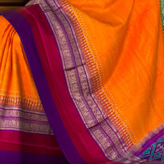 Yellow Pochampally Ikat Saree with Multi-Color Border and Ganga Jamuna Kanchi Pallu