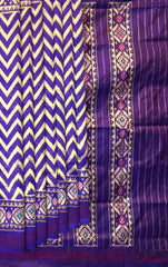 Purple Pochampally Ikat Saree with Matching Purple Border and Pallu