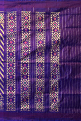 Purple Pochampally Ikat Saree with Matching Purple Border and Pallu